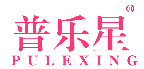 普乐星