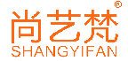 尚艺梵