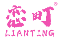 恋町