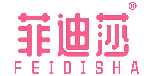 菲迪莎