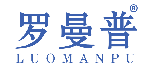 罗曼普