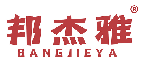 邦杰雅