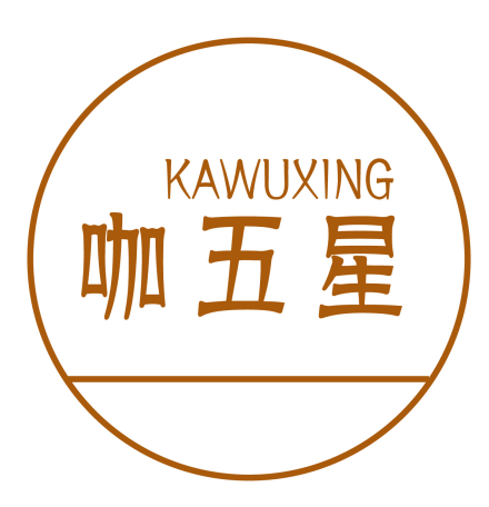 咖五星