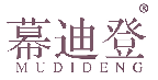 幕迪登