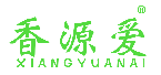 香源爱
