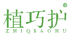 植巧护