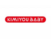 KIMIYOU BABY