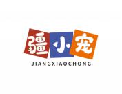 疆小宠