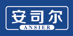 安司尔