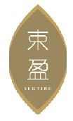 束盈