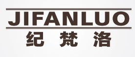 纪梵洛