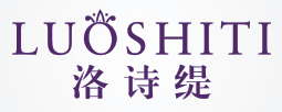 洛诗缇