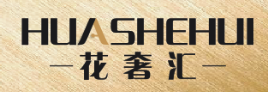 花奢汇