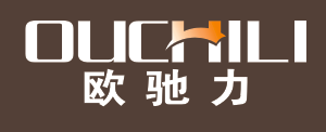 欧驰力