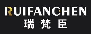 瑞梵臣