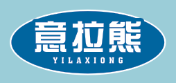 意拉熊