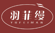 羽菲缦