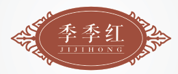季季红