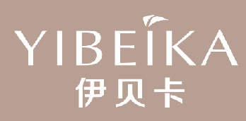 伊贝卡