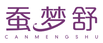 蚕梦舒