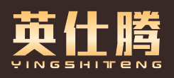 英仕腾