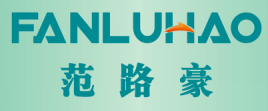 范路豪