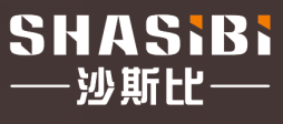 沙斯比