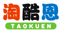 淘酷恩