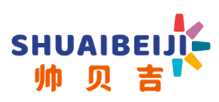 帅贝吉