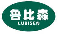 鲁比森
