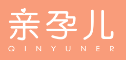 亲孕儿