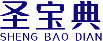 圣宝典+拼音