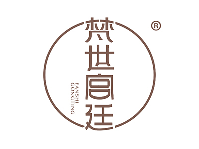 梵世宫廷