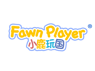 小鹿玩国Fawn Player
