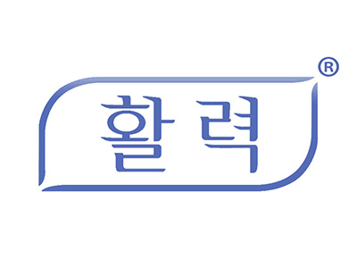 韩文“活肌”