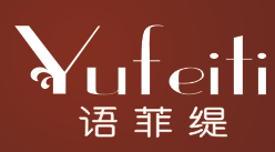 语菲缇