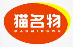 猫名物