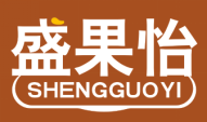 盛果怡