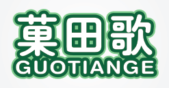 果田歌