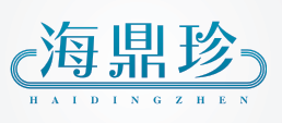 海鼎珍