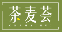 茶麦荟