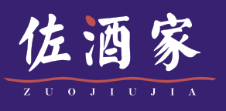 佐酒家
