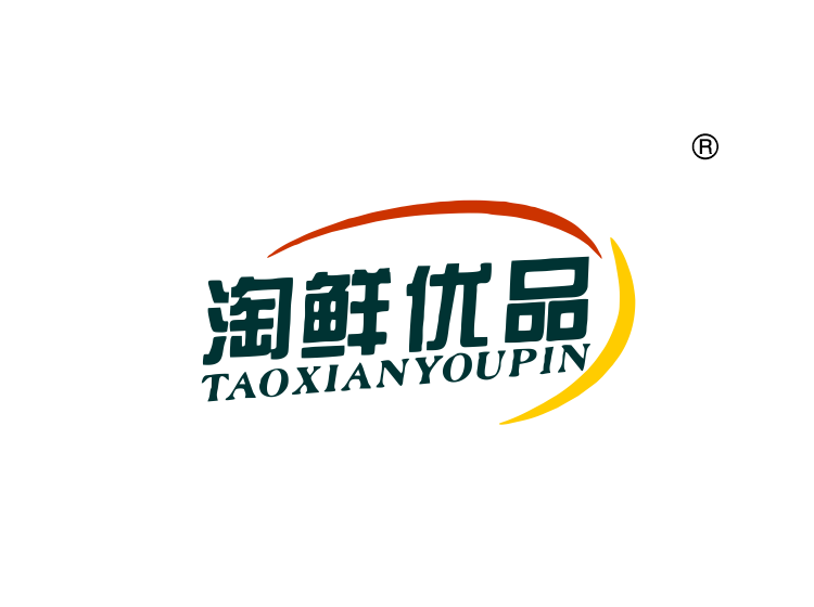淘鲜优品