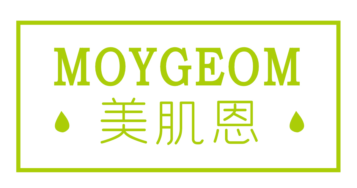 美肌恩 MOYGEOM