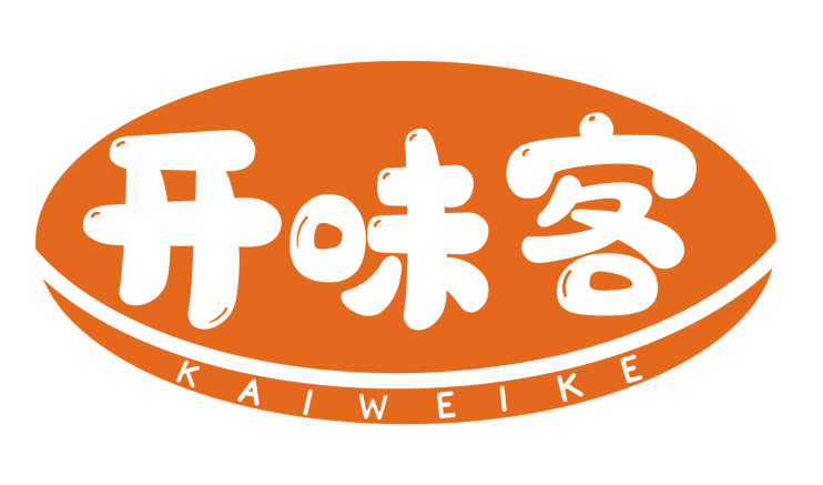 开味客