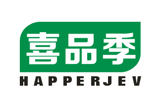 喜品季 HAPPERJEV