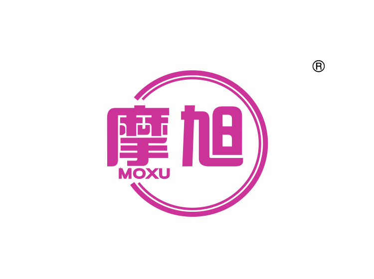 摩旭