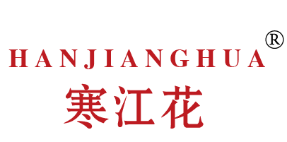 寒江花