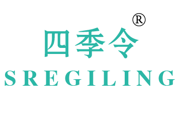 四季令 SREGILING