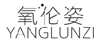 氧伦姿